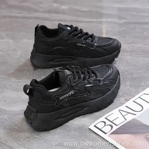 Summer Breathable Lace-up Casual Shoes